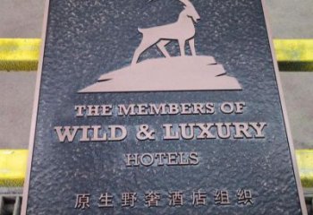 宜昌景觀浮雕服務商，美陳雕塑，墻體浮雕廠家精選