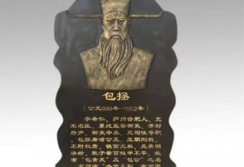 永州景觀浮雕供應(yīng)，校園雕塑，鑄銅人物浮雕供求