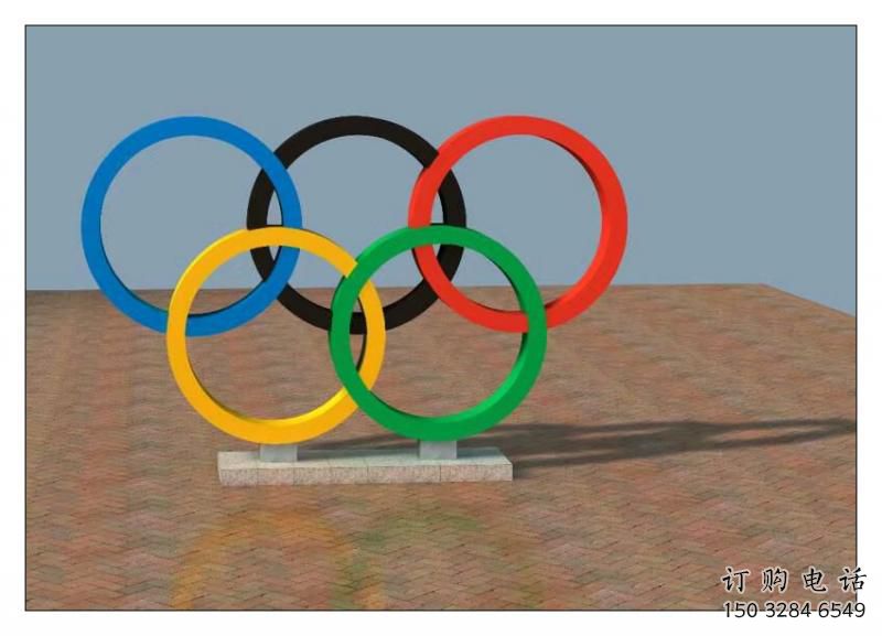 西湖五環不銹鋼雕塑，現代景觀擺件，烤漆工藝制作