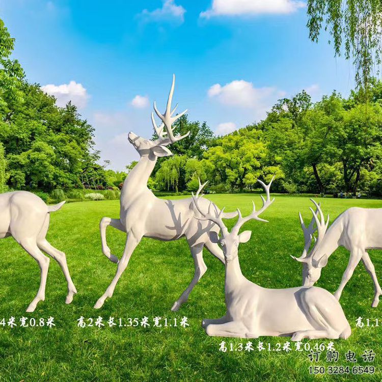 大東梅花鹿雕塑定價，景觀概念，玻璃鋼梅花鹿雕塑預定