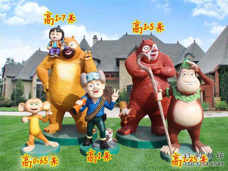 鞍山廣場維尼熊雕塑，卡通水景雕塑，抽象效果