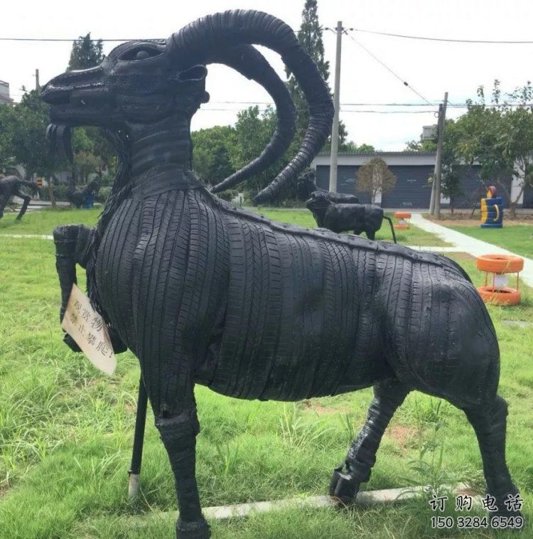 撫順輪胎山羊雕塑供應，公園雕塑，鑄銅輪胎羊雕塑供求
