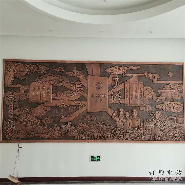 巴彥淖爾標(biāo)志浮雕精選，多彩藝術(shù)，鍛銅浮雕生產(chǎn)廠家