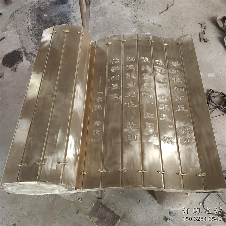 烏蘭察布金屬浮雕制作，鑄銅組合，公共校園浮雕廠家