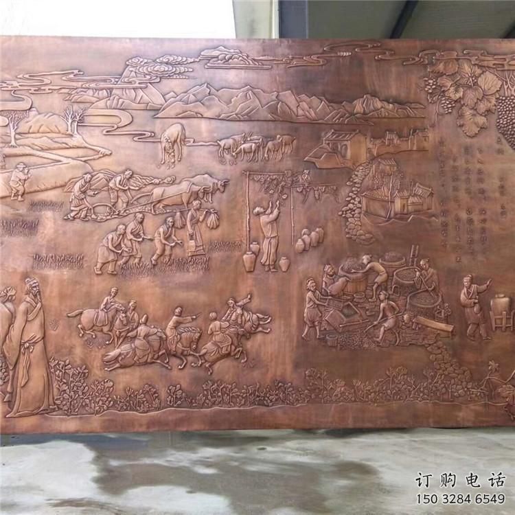 海西酒店浮雕定價(jià)，景觀雕塑，鍛銅浮雕廠家擺件