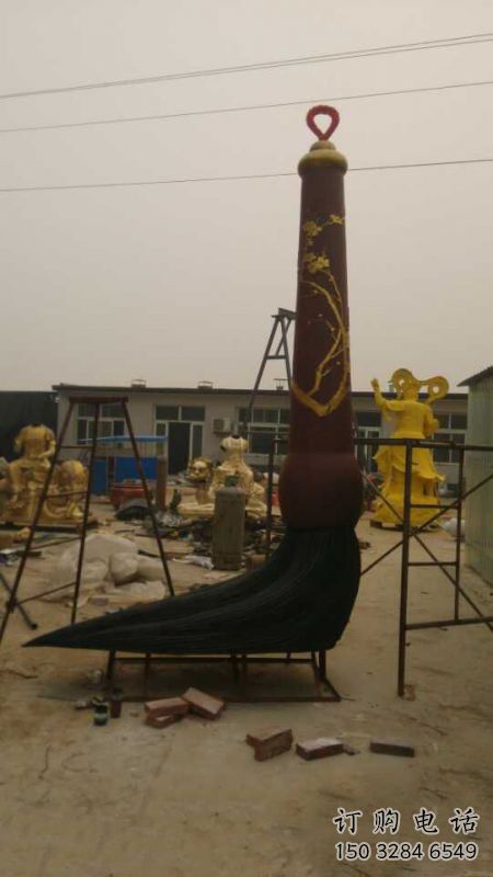街道毛筆雕塑，鍛造景觀雕塑，古銅效果