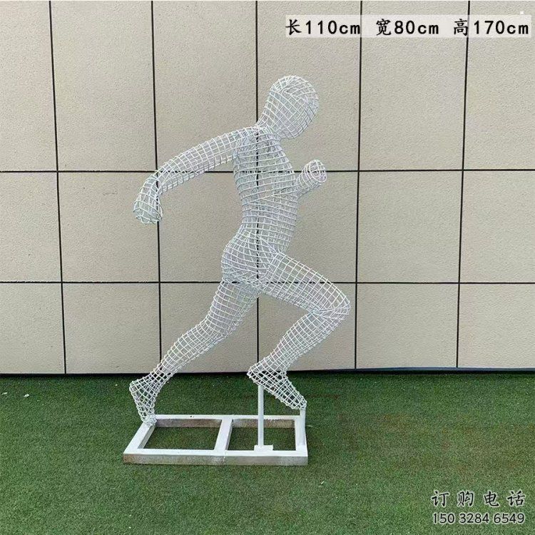 玉樹鏤空運動員雕塑訂做，城市雕塑，鐵藝體育人物雕塑廠