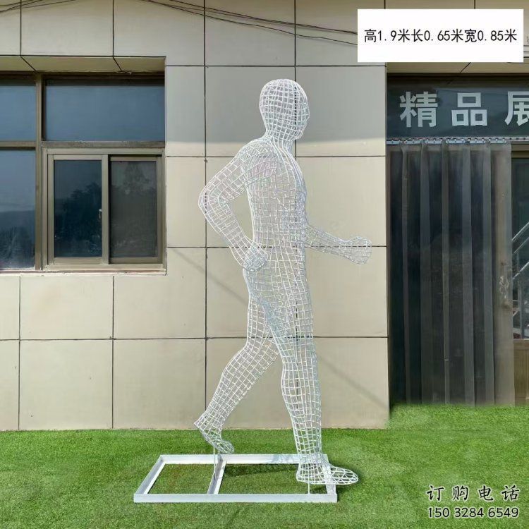 海南鏤空運動員雕塑服務商，美陳雕塑，鐵藝體育人物雕塑精選