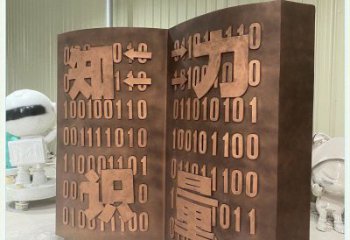 白城銅書(shū)籍雕塑廠(chǎng)家，鑄造工藝，銅書(shū)籍雕塑精選
