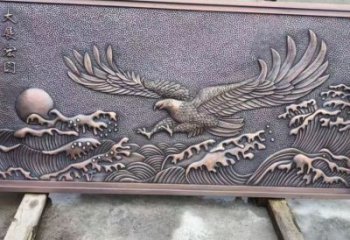 建鄴老鷹浮雕訂做,景區雕塑,鍛銅動物浮雕定價