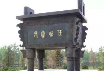 巴彥淖爾寶鼎制作