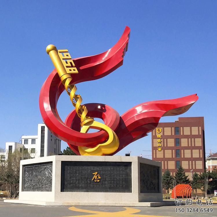 泰安戶外精神堡壘雕塑