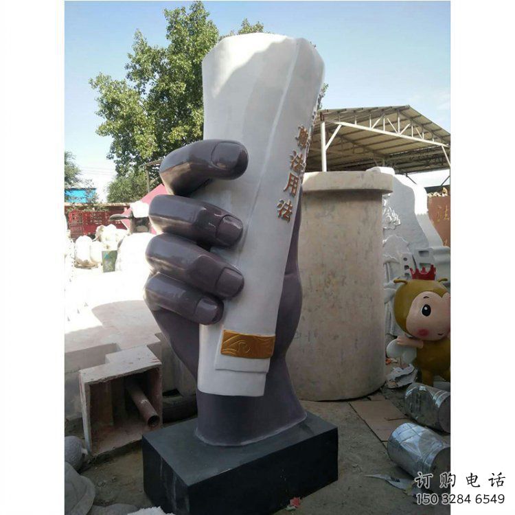 晉源手卷雕塑優(yōu)選，室外雕塑，玻璃鋼手卷雕塑優(yōu)選