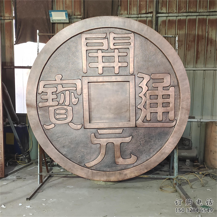 漢中墻體浮雕優(yōu)價(jià)，村標(biāo)概念，墻體浮雕廠家精品