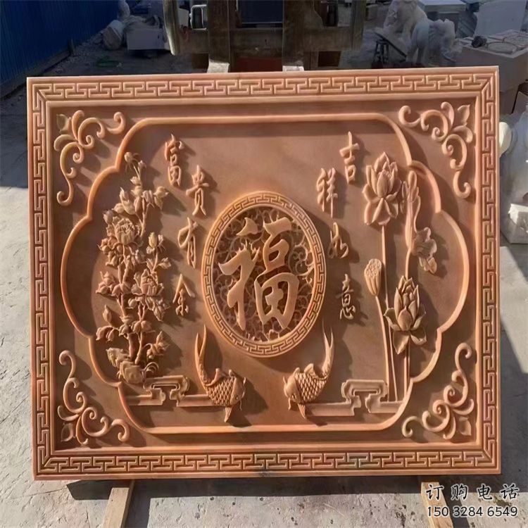 商洛浮雕制造商，室外軟裝，景觀福字浮雕制作廠家