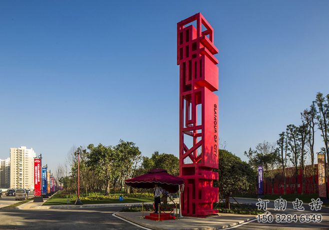 陽住宅小區精神堡壘雕塑