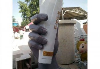 阿里手卷雕塑優選，室外雕塑，玻璃鋼手卷雕塑優選