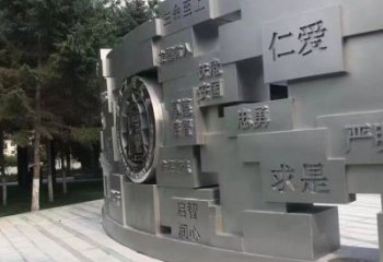 林周景墻雕塑，不銹鋼立體字雕塑，校園景墻雕塑