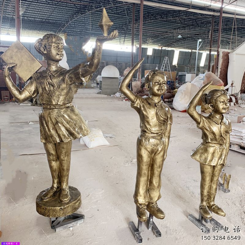 昭通學(xué)生少先隊員雕塑