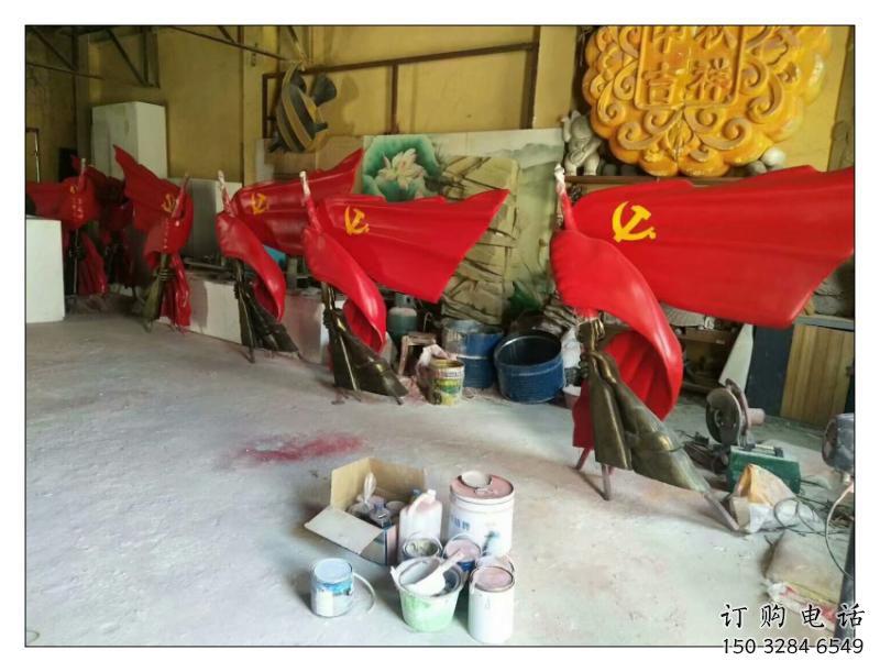 德宏園林國旗雕塑，噴漆黨建雕塑，烤漆形式