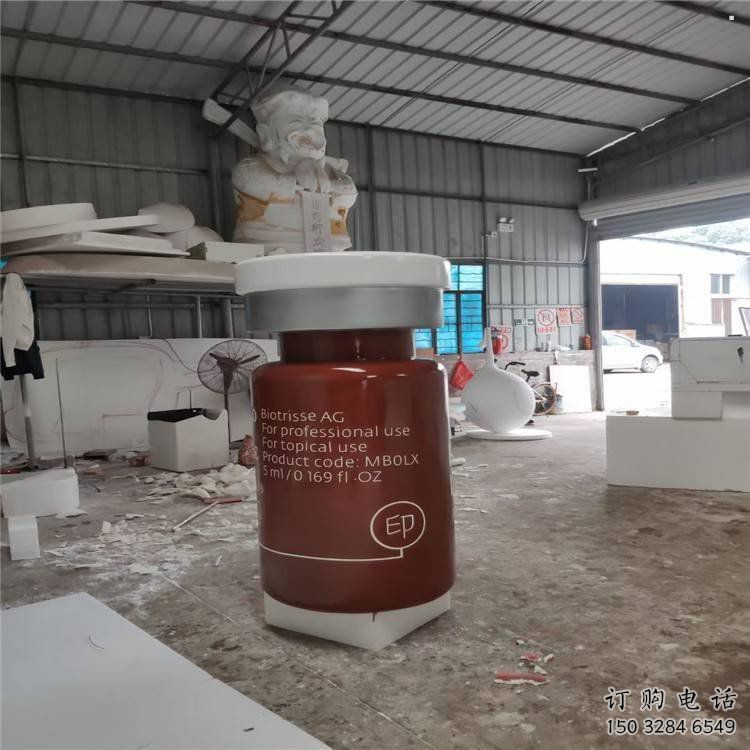 黔江瓶子雕塑批發，景觀雕塑，主題玻璃鋼藥瓶子雕塑標準