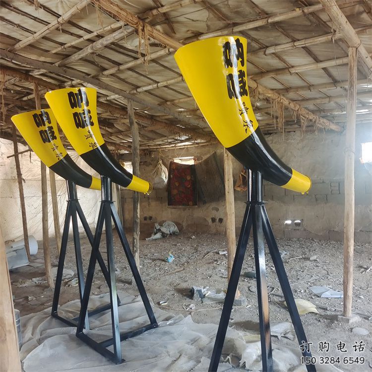 巴南園林喇叭雕塑