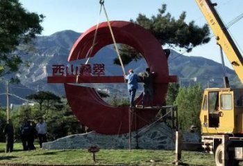 楚雄農(nóng)村精神堡壘雕塑