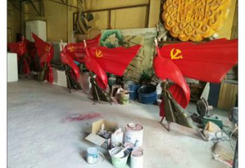 衢州園林國旗雕塑，噴漆黨建雕塑，烤漆形式