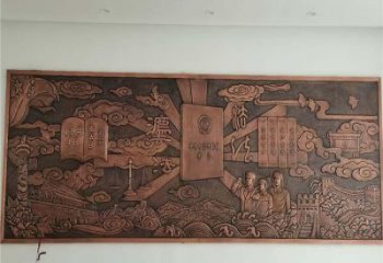 萬州標志浮雕精選，多彩藝術，鍛銅浮雕生產(chǎn)廠家