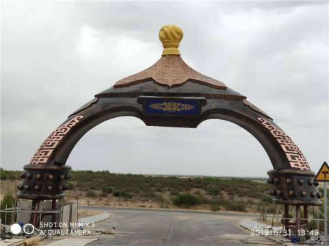 城市大門雕塑 地標建筑雕塑 大型拱門雕塑