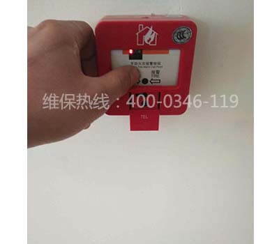 煙感加煙實(shí)驗維保