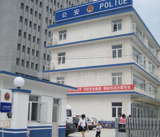 公安局氣滅安裝、消防改造