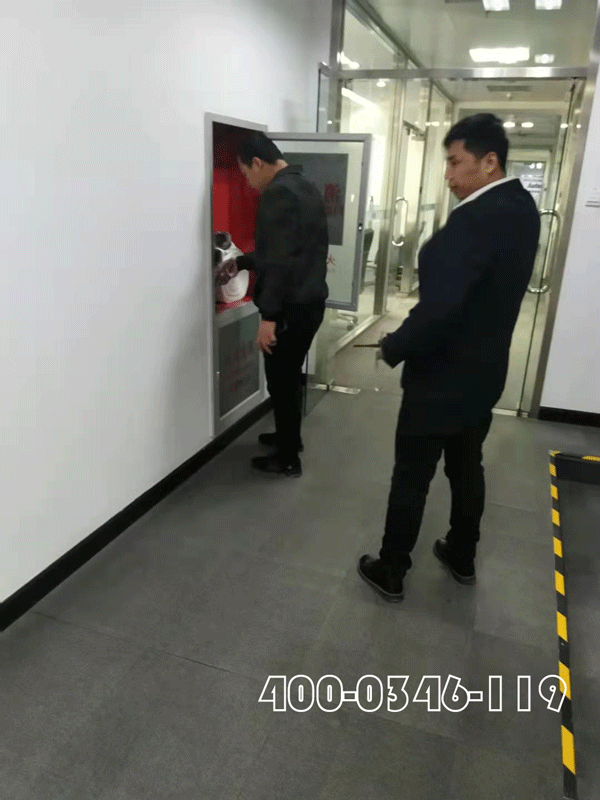 物業(yè)公司未盡到辦公樓消防維保義務(wù)應承受什么責任